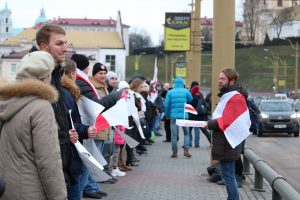 Выбары 2019: у цэнтры Гродна нагадалі пра нацыянальныя сімвалы Выбары 2019: у цэнтры Гродна нагадалі пра нацыянальныя сімвалы