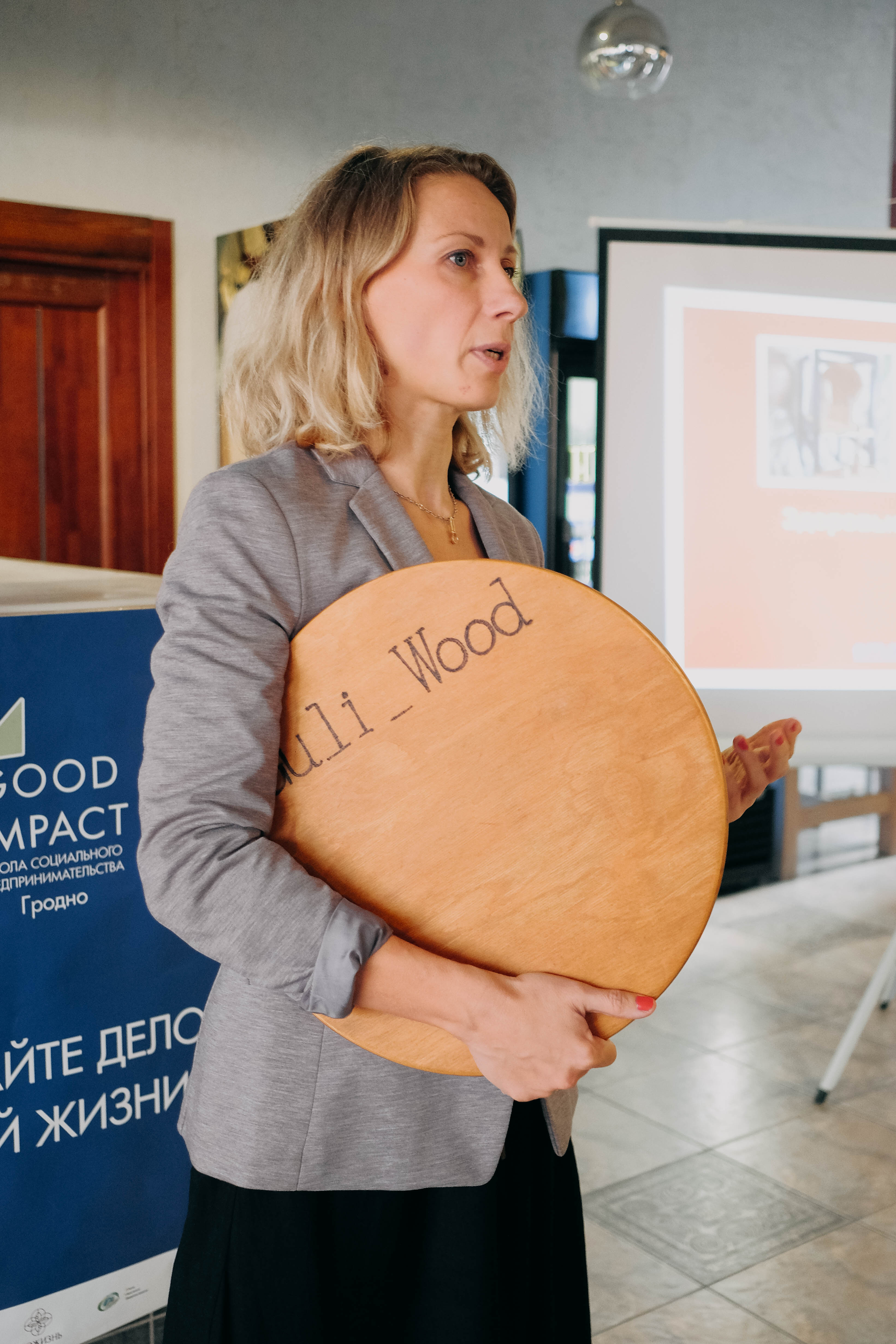 От танцев на районе до бабушек на час. Каким будет социальный бизнес по-гродненски