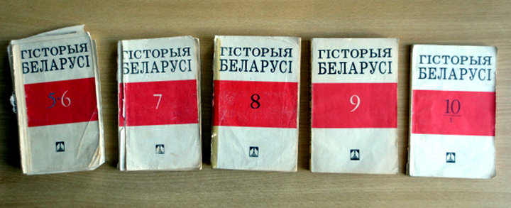 Каму патрэбна беларуская мова ў Гродне: перамогі і паразы ТБМ