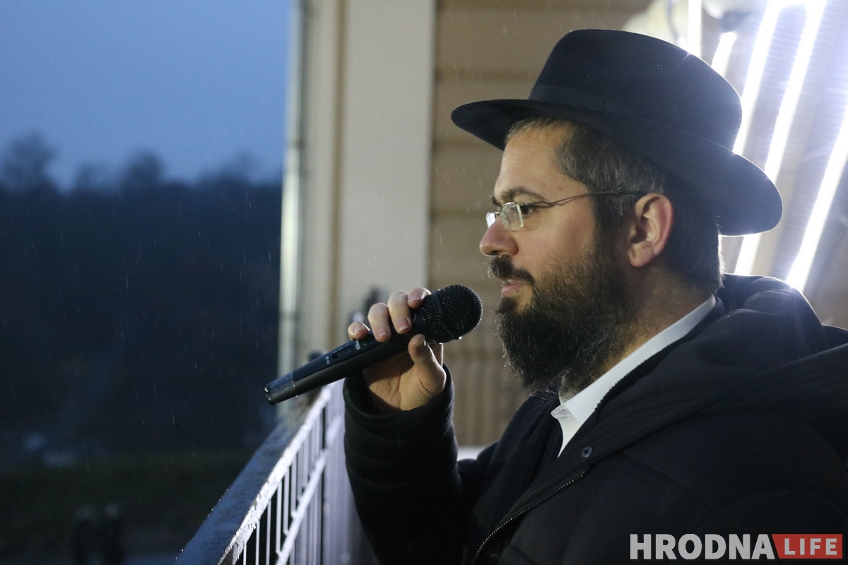 Гродзенскія яўрэі пачалі адзначаць Хануку (ФОТА) Гродзенскія яўрэі пачалі адзначаць Хануку (ФОТА)