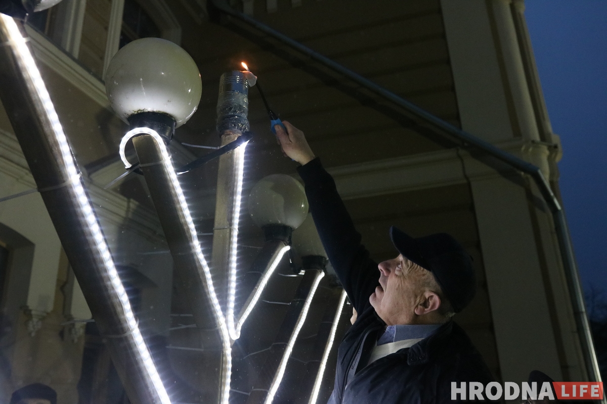 Гродзенскія яўрэі пачалі адзначаць Хануку (ФОТА) Гродзенскія яўрэі пачалі адзначаць Хануку (ФОТА)