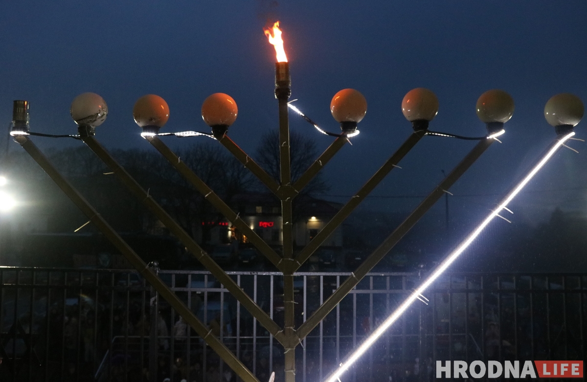 Гродненские евреи начали отмечать Хануку (ФОТО)