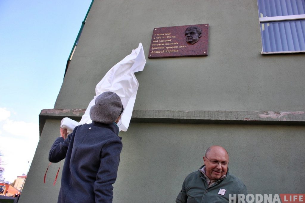 Каму патрэбна беларуская мова ў Гродне: перамогі і паразы ТБМ