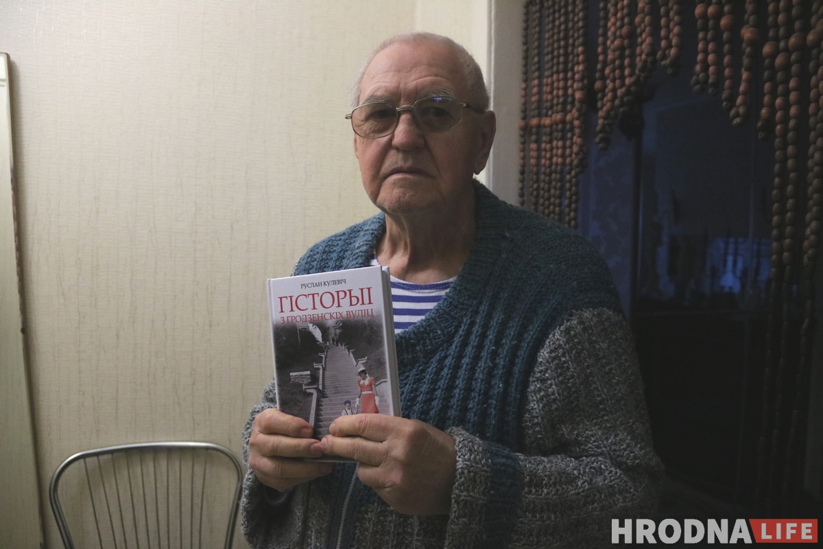 Выйшла з друку новая кніга Руслана Кулевіча: першыя асобнікі атрымліваюць героі