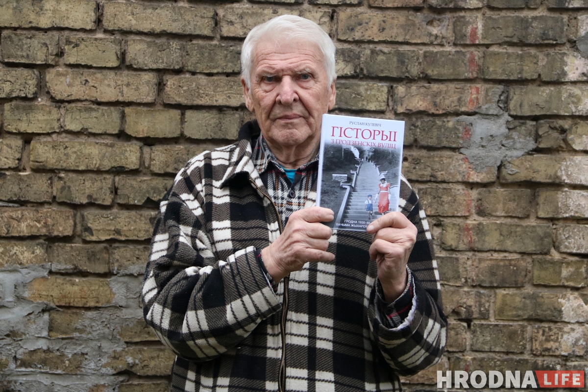 Выйшла з друку новая кніга Руслана Кулевіча: першыя асобнікі атрымліваюць героі