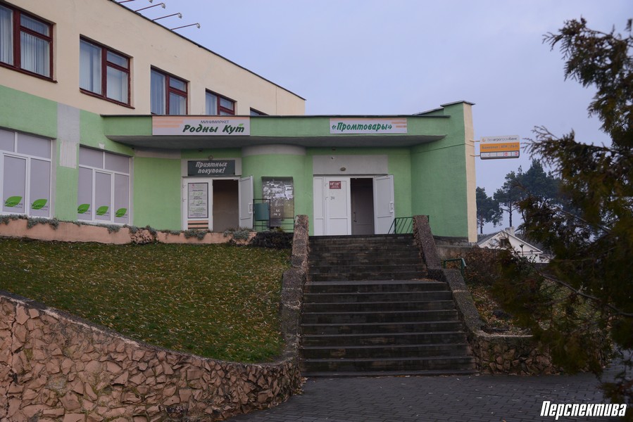 У Гожы цырульніца вымушана працаваць сярод абагравальнікаў