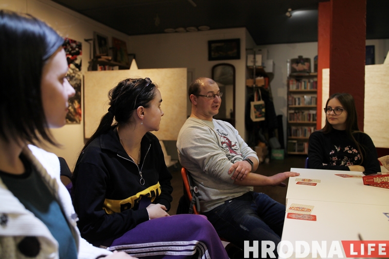 “Мы прывозілі гульні – іх адразу забіралі”. Абноўленую гульню “Паўстанцы” прэзентавалі ў Гродне “Мы прывозілі гульні – іх адразу забіралі”. Абноўленую гульню “Паўстанцы” прэзентавалі ў Гродне