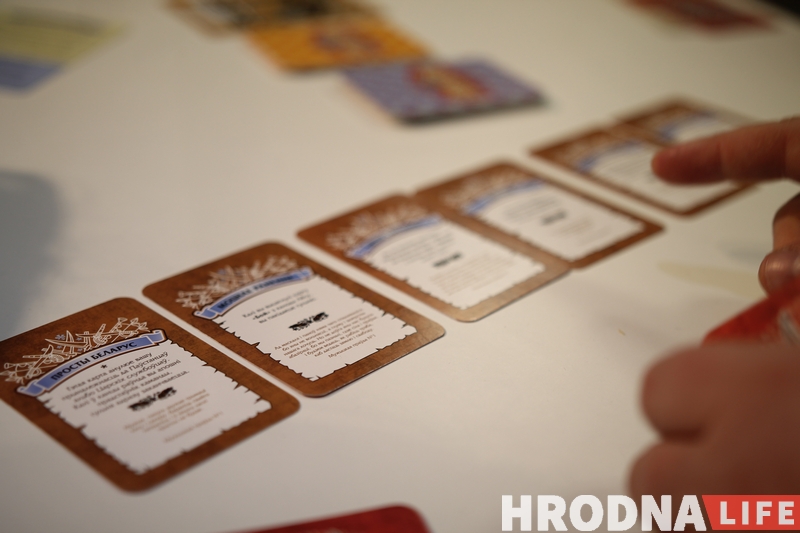 “Мы прывозілі гульні – іх адразу забіралі”. Абноўленую гульню “Паўстанцы” прэзентавалі ў Гродне настольная гульня "Паўстанцы"