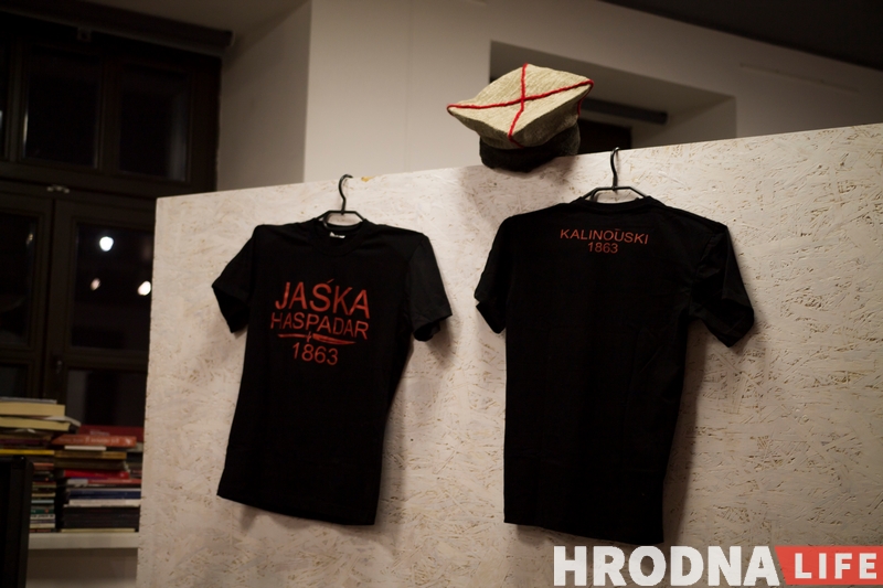 “Мы прывозілі гульні – іх адразу забіралі”. Абноўленую гульню “Паўстанцы” прэзентавалі ў Гродне “Мы прывозілі гульні – іх адразу забіралі”. Абноўленую гульню “Паўстанцы” прэзентавалі ў Гродне