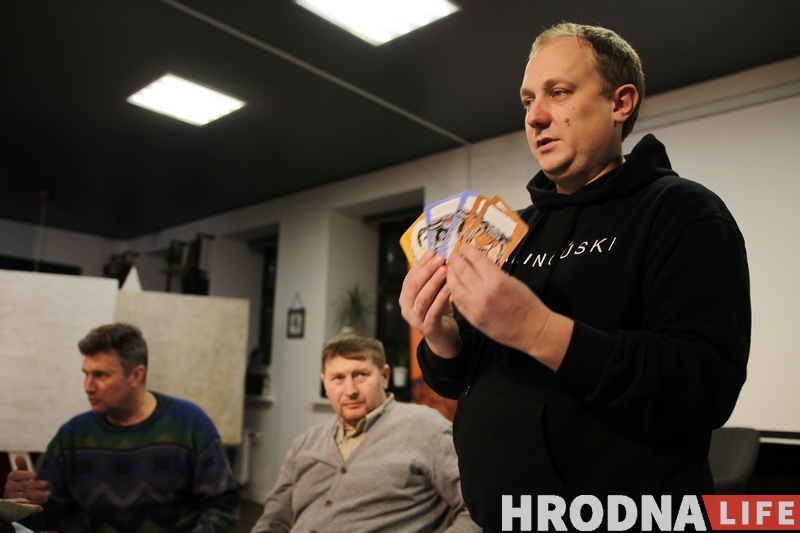 “Мы прывозілі гульні – іх адразу забіралі”. Абноўленую гульню “Паўстанцы” прэзентавалі ў Гродне настольная гульня "Паўстанцы"