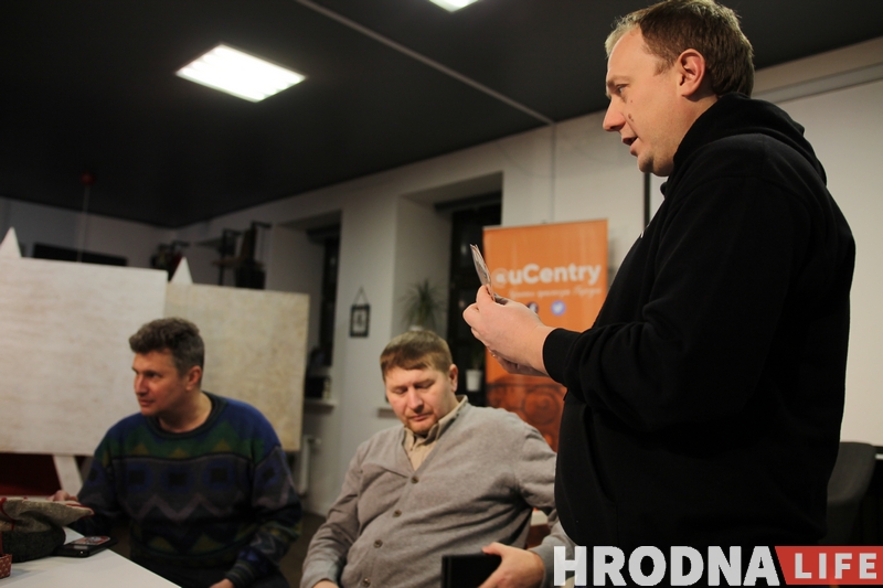 “Мы прывозілі гульні – іх адразу забіралі”. Абноўленую гульню “Паўстанцы” прэзентавалі ў Гродне “Мы прывозілі гульні – іх адразу забіралі”. Абноўленую гульню “Паўстанцы” прэзентавалі ў Гродне