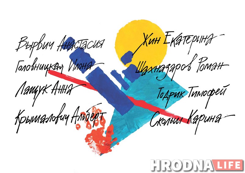 Калядная гісторыя пра супрэматызм і дабрачыннасць.  Аўстраліец набыў усе малюнкі з выставы дзіцячага хоспіса