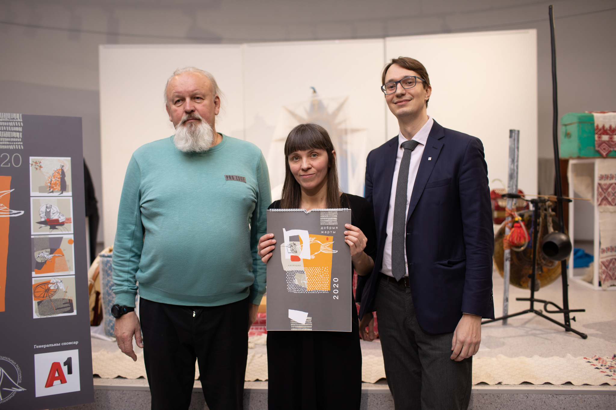 «Добрыя жарты». З’явіўся мастацкі каляндар з беларускімі прыказкамі