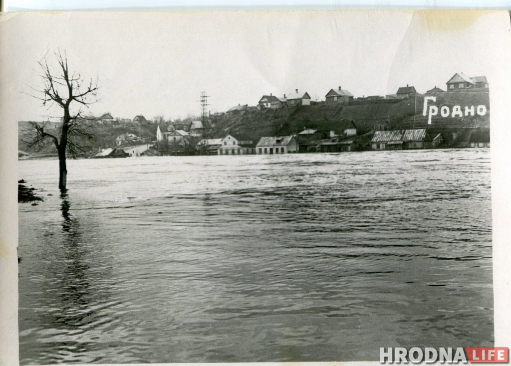 Экскурсія ў мінулае: глядзіце фота Гродна канца 1950-х