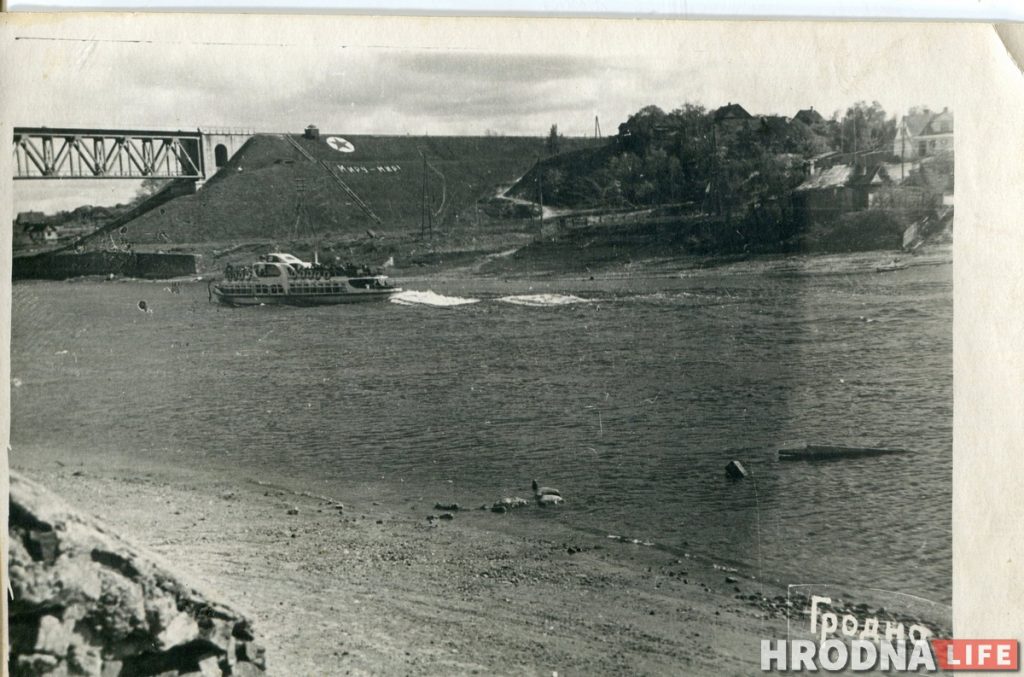 Экскурсія ў мінулае: глядзіце фота Гродна канца 1950-х
