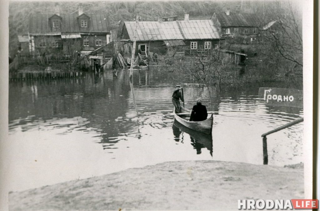 Экскурсія ў мінулае: глядзіце фота Гродна канца 1950-х