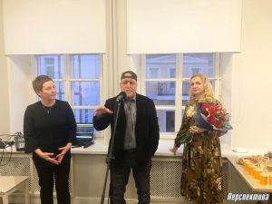 американец выставка