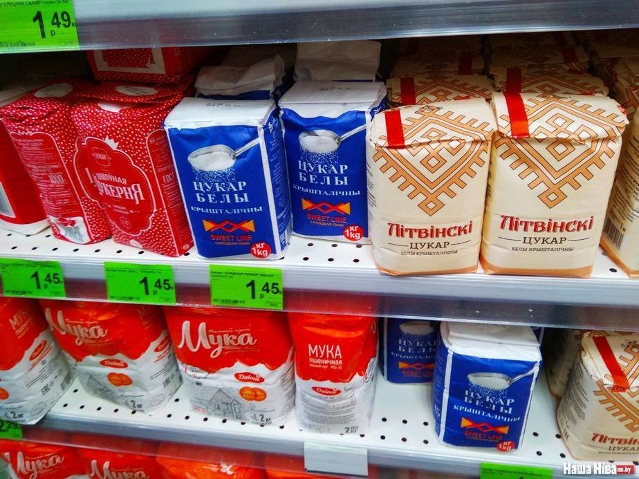 Тры з чатырох цукровых камбінатаў, на якіх нібыта затрымалі кіраўнікоў, працуюць са стратамі