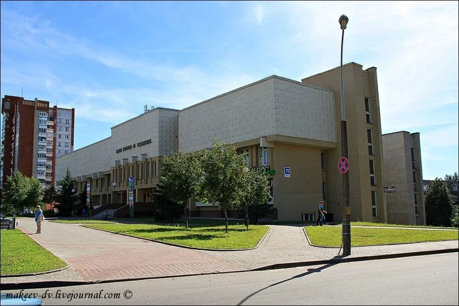 Дом навукі і тэхнікі ў Гродне