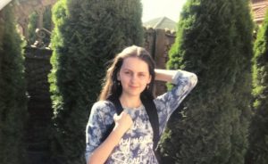 У Гродне шукаюць дзяўчыну, якая магла з'ехаць у Маскву (абноўлена) Фота: grodno.mvd.gov.by