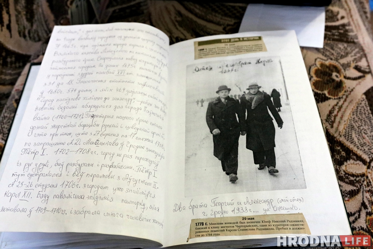 Гродзенец заняўся генеалогіяй і знайшоў у цэнтры Гродна сямейны дом. Але вярнуць яго пакуль нерэальна Гродзенец заняўся генеалогіяй і знайшоў у цэнтры Гродна сямейны дом. Але вярнуць яго пакуль нерэальна