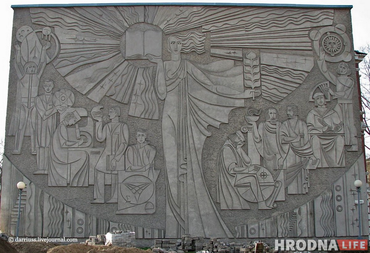 Мозаики, росписи и скульптурные панно. 7 мест Гродно, где увидишь советское монументальное искусство
