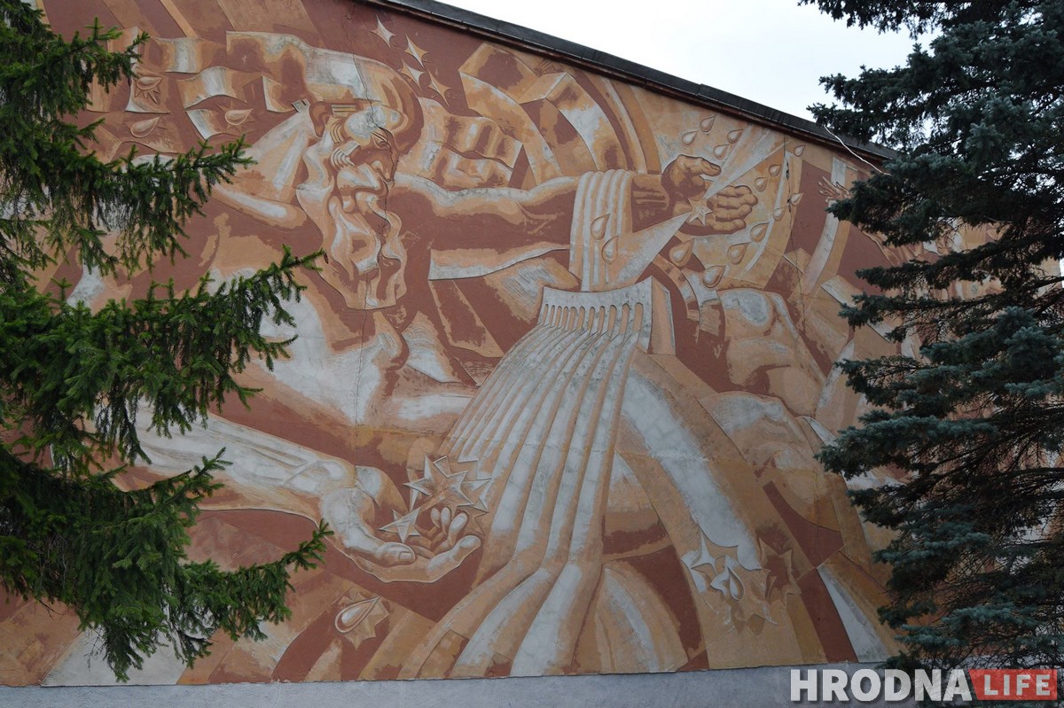 Мозаики, росписи и скульптурные панно. 7 мест Гродно, где увидишь советское монументальное искусство