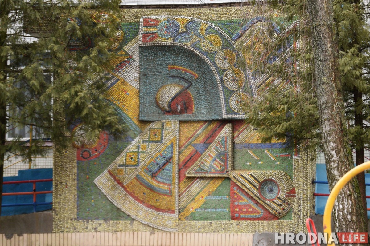 Мозаики, росписи и скульптурные панно. 7 мест Гродно, где увидишь советское монументальное искусство