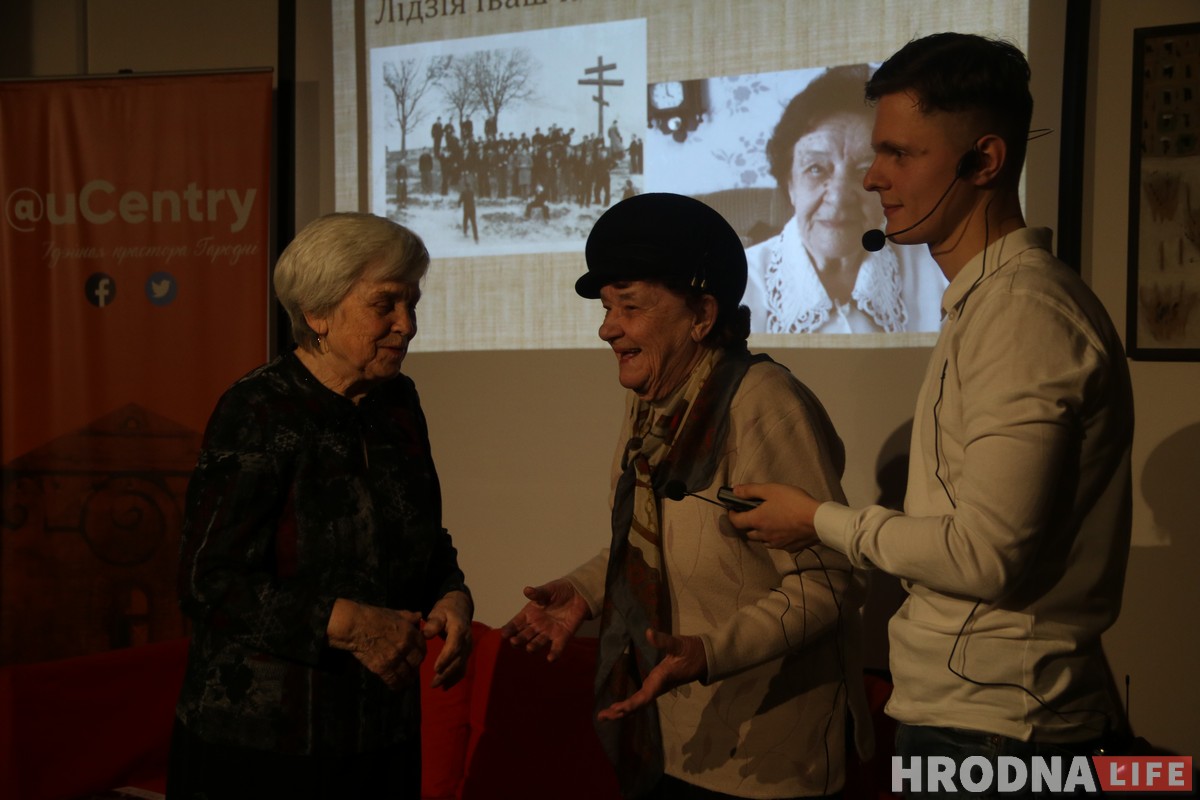 “Хто нас, пенсіянераў, ведаў? А ён зрабіў нас героямі”. У Гродне прадставілі новую кнігу Руслана Кулевіча “Хто нас, пенсіянераў, ведаў? А ён зрабіў нас героямі”. У Гродне прадставілі новую кнігу Руслана Кулевіча