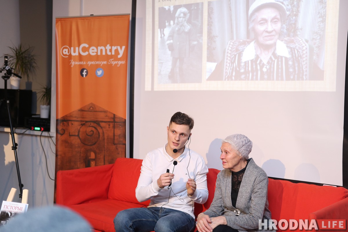 “Хто нас, пенсіянераў, ведаў? А ён зрабіў нас героямі”. У Гродне прадставілі новую кнігу Руслана Кулевіча “Хто нас, пенсіянераў, ведаў? А ён зрабіў нас героямі”. У Гродне прадставілі новую кнігу Руслана Кулевіча