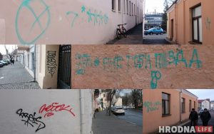 Фотафакт: хтосьці намаляваў на дамах на Замкавай дзіўныя надпісы Фотафакт: хтосьці намаляваў на дамах на Замкавай дзіўныя надпісы