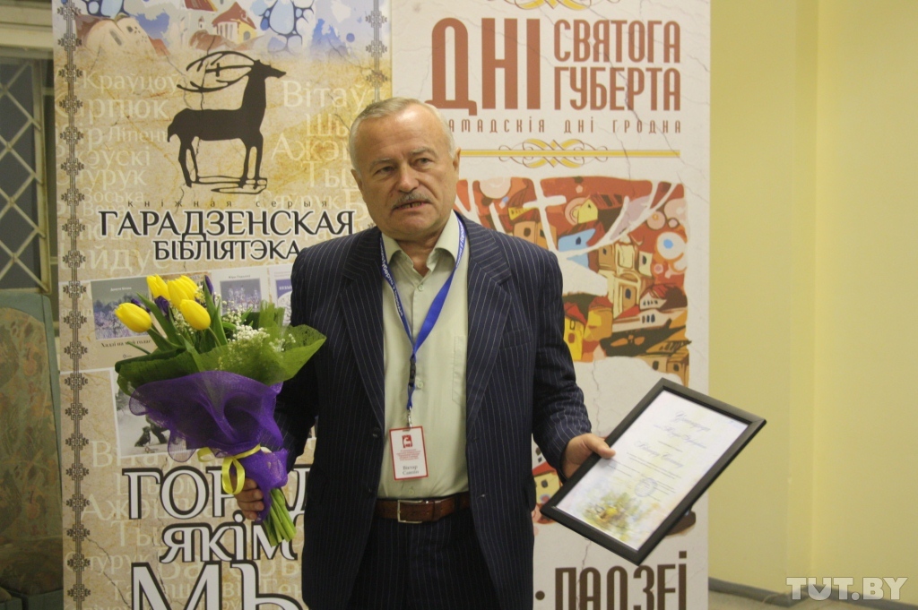 “Всех гродненских детей принёс аист, а его - орёл". 10 фактов о Викторе Саяпине от Алеся Гостева