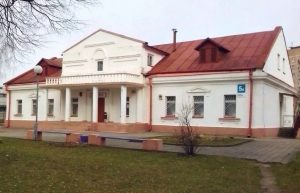 Алые паруса Репина Центр Вера