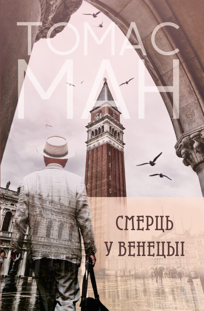 Чытайце і кахайце: чаму 14 лютага варта дарыць кнігі і якія