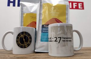 “Тызенгаўз” перамог у галасаванні на найлепшую назву гродзенскай кавы Наша кава кофе в зернах