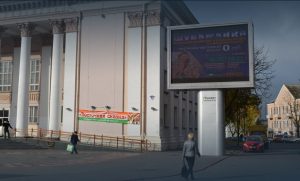 "Эпалет", "Табак" і "Калабкі". Пра што раней жартавалі гродзенцы ў інтэрнэце экран на советской