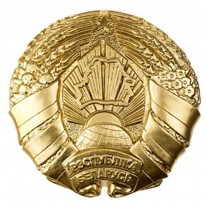 Герб Беларусі зменяць: там стане менш Расіі