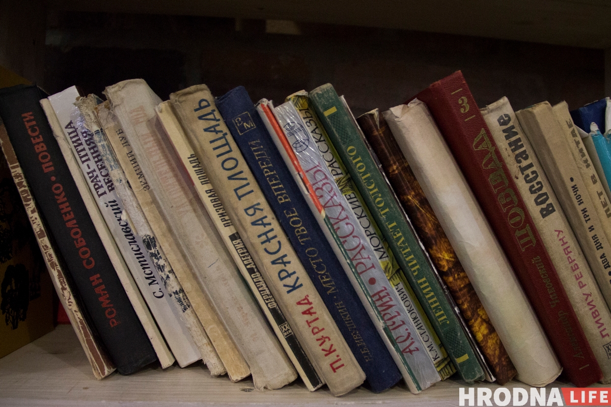 "Бясплатнае абясцэньваецца". Чаму буккросінг у Гродне не вельмі паспяховы? "Бясплатнае абясцэньваецца". Чаму буккросінг у Гродне не вельмі паспяховы?