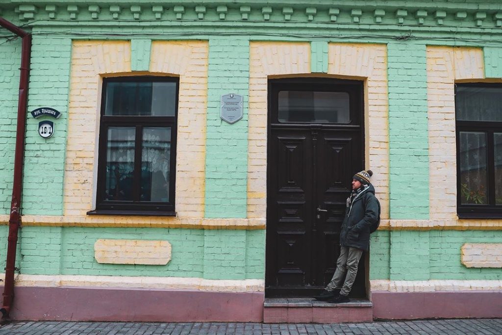 улица Урицкого Гродно