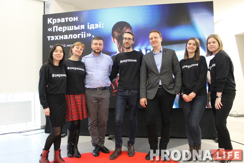 ІPhone Xs – за идею. Как гродненские школьники предлагают изменить мир с помощью технологий