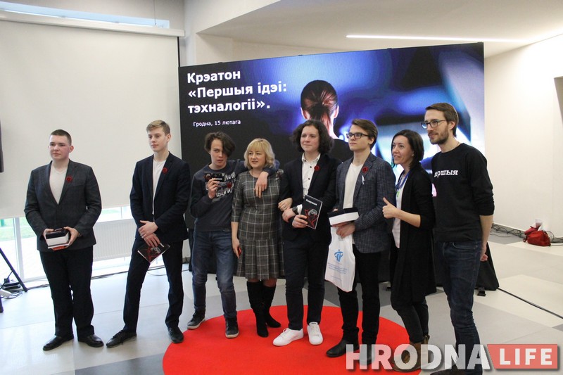 ІPhone Xs – за идею. Как гродненские школьники предлагают изменить мир с помощью технологий