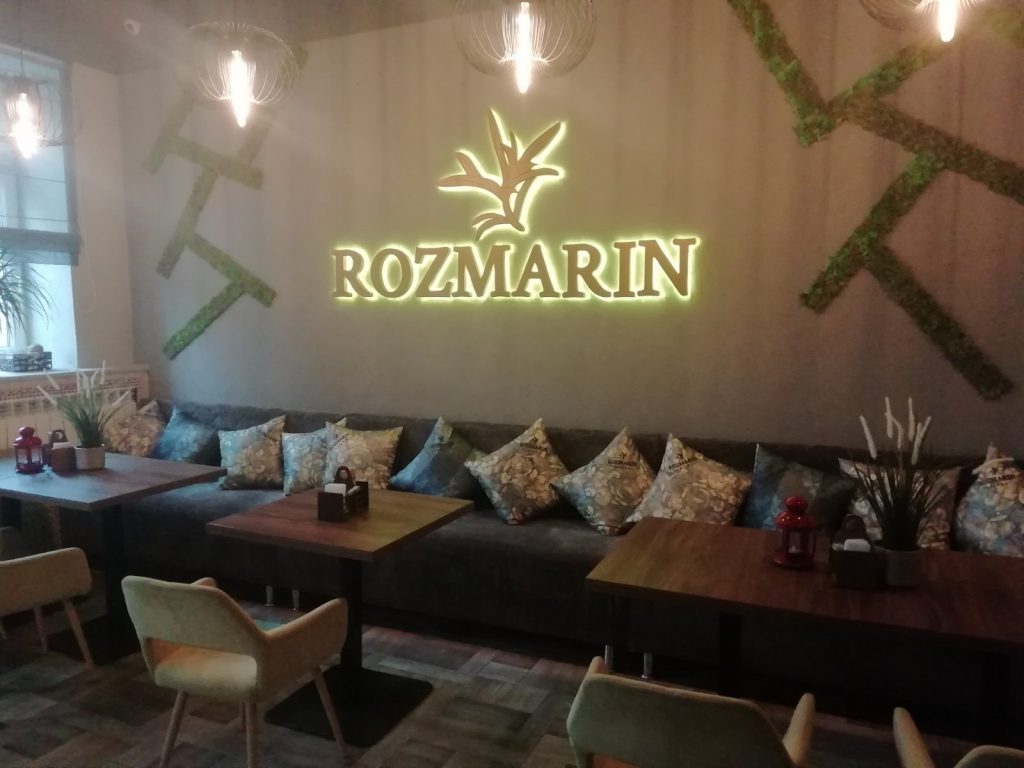 rozmarin