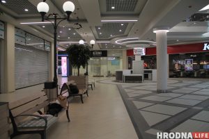 Колькі каштаваў ГЗК Triniti і калі ён акупіцца Колькі каштаваў ГЗК Triniti і калі ён акупіцца