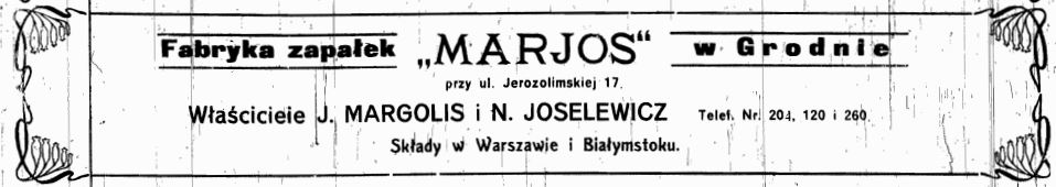 100 гадоў таму ў Гродне працавала запалкавая фабрыка. Пра яе ўсе забыліся