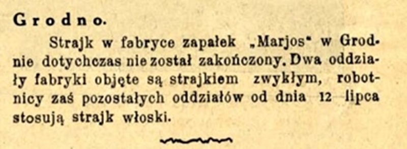 100 гадоў таму ў Гродне працавала запалкавая фабрыка. Пра яе ўсе забыліся