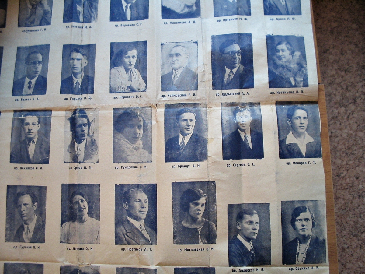 Прыехалі на гастролі і прапалі: як у 1941-м трупа бранскага тэатра знікла ў Гродне Прыехалі на гастролі і прапалі: як у 1941-м трупа бранскага тэатра знікла ў Гродне