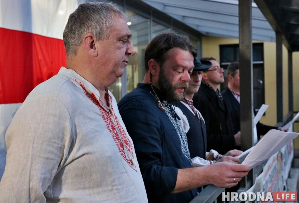 Пачалі з устаўной граматы: у Гродне адзначаюць Дзень Волі