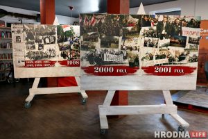 Як гродзенцы хацелі быць свабоднымі: выстава да Дня Волі адкрылася ў "Цэнтры"