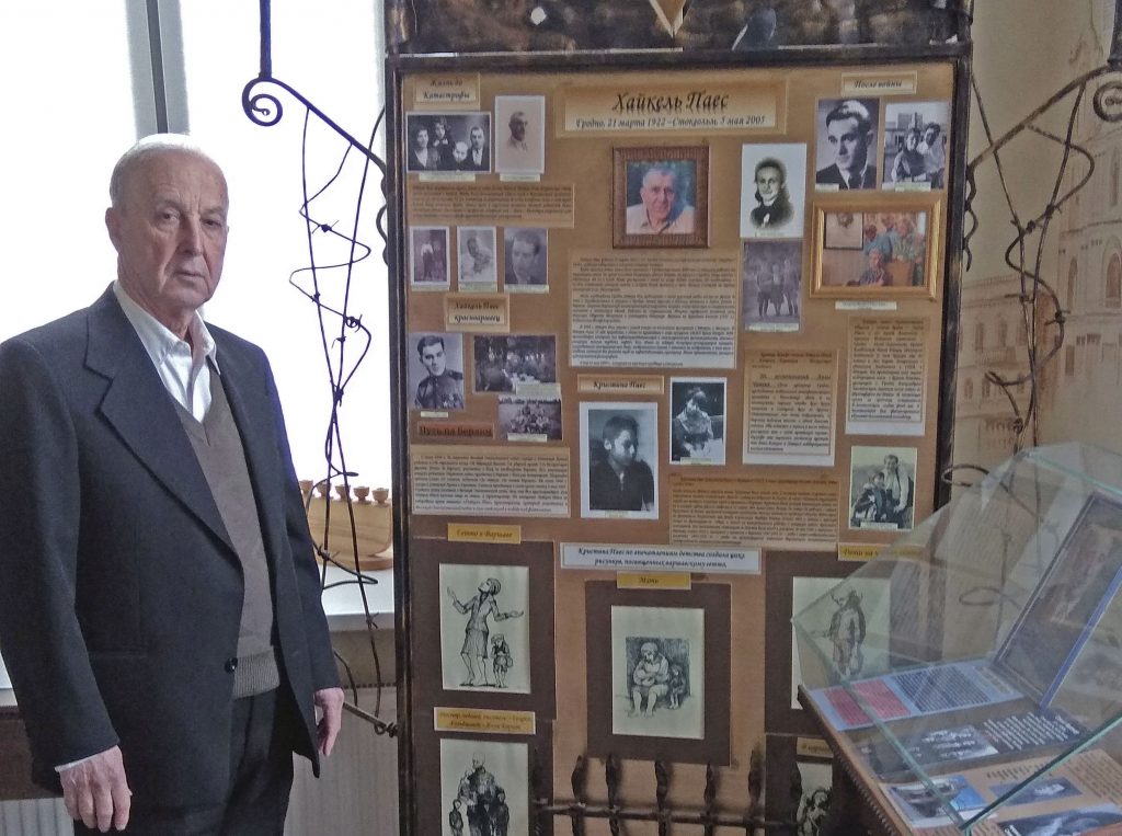 Стваральнік музея яўрэяў Гродзеншчыны збірае сродкі на кнігу "Боль памяці"