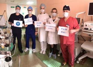 Міністэрства аховы здароўя адкрыла дабрачынны рахунак для дапамогі ў барацьбе з каранавірусам